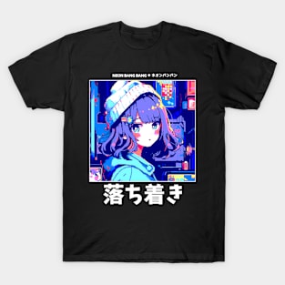 Harajuku Fashion | Harajuku Style | Japanese Streetwear 3 T-Shirt